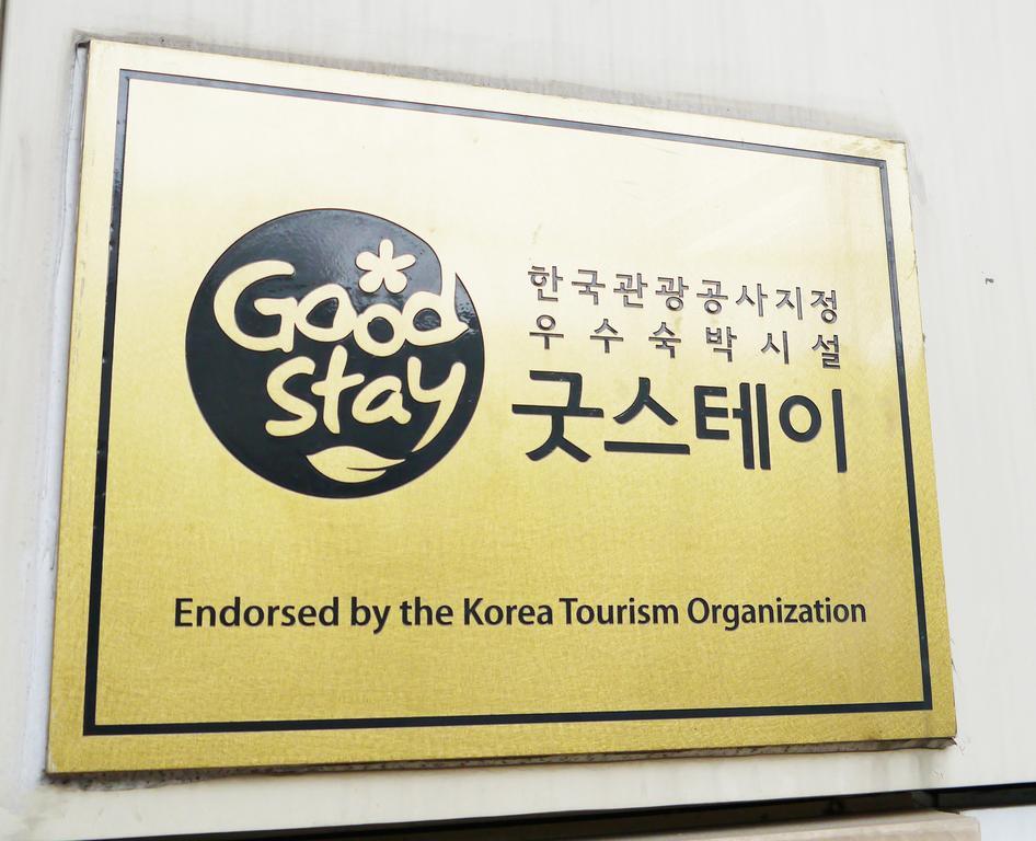 Hotel Maui Dongdaemun Séoul Extérieur photo